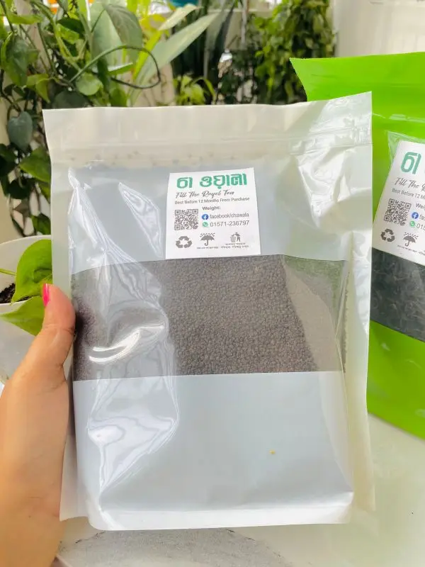 Premium Tea Gold (TG)